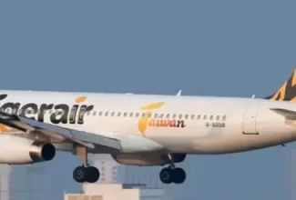 Tigerair Taiwan Sets Record Year-End Bonus