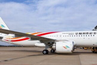 Colorful Guizhou Airlines Seeks C909 and A320 Pilots for Fleet Expansion