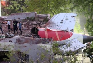 Air India Flight AI171 Crash: Cockpit Voice Recorder Recovered as Investigation Intensifies